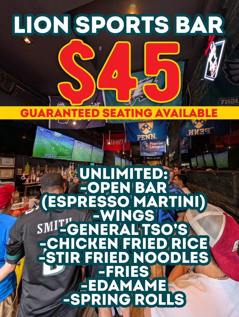 Eagles Open Bar & Buffet Event Philly Happy Hour Philly Center City Lion Sports Bar
