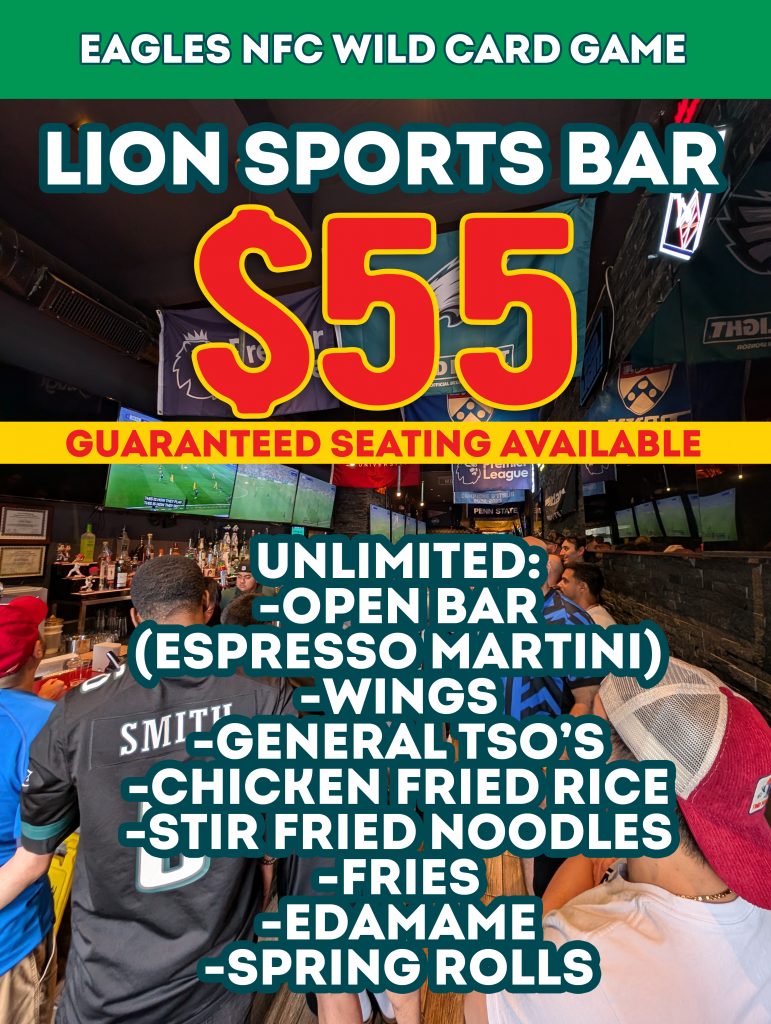 Eagles Open Bar & Buffet Event Philly Happy Hour Philly Center City Lion Sports Bar Eagles NFC Wild Card Playoffs